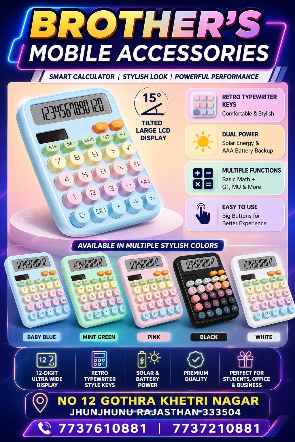 Smart Calculator