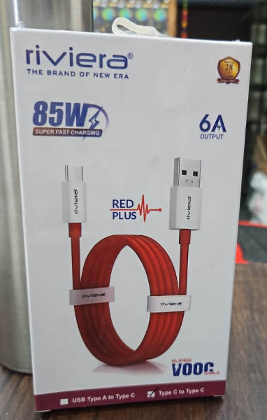 Riviera 85 W Data Cable