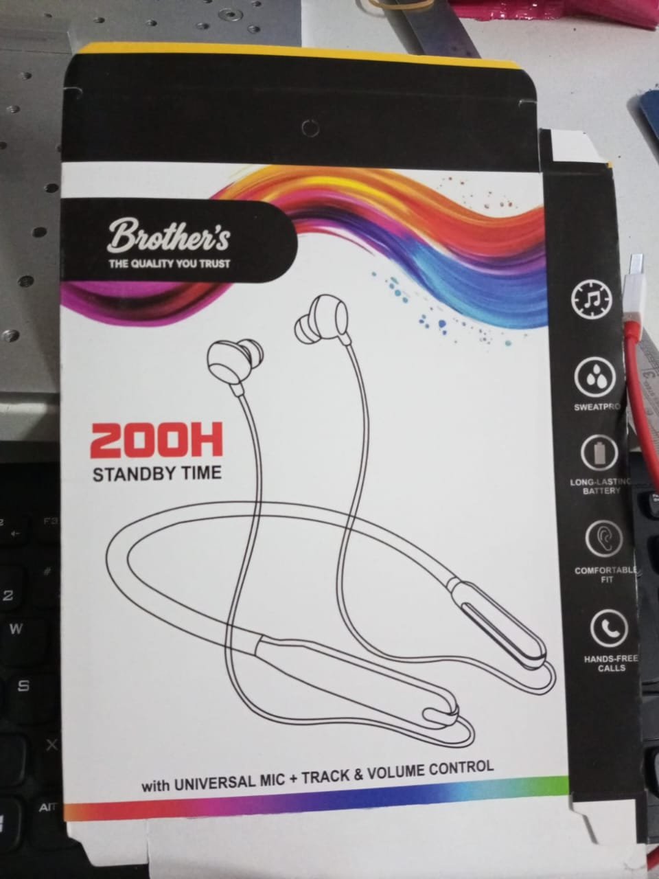 Brother's 200 H Neckband