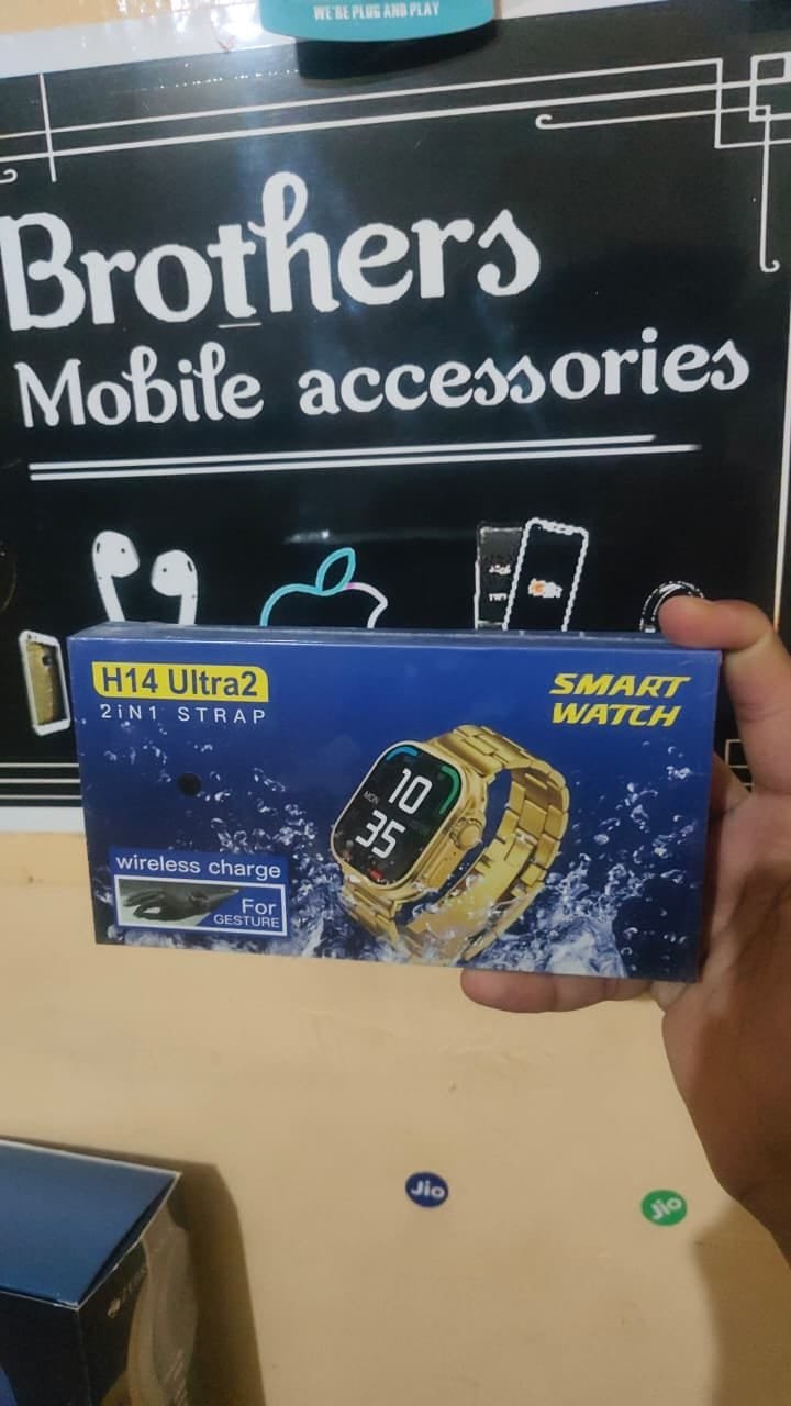 H14 Ultra 2 Smart Watch 2 in 1 strap