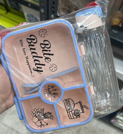 Lunch Box and Bottle